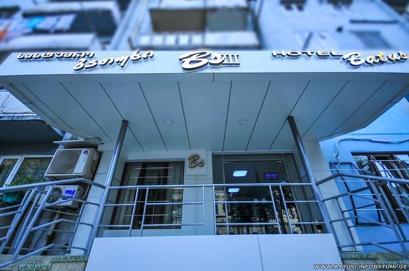 Batusihotel Batumi Esterno foto